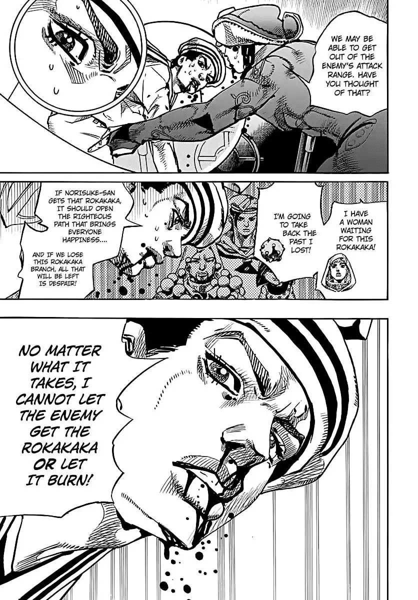 Jojos Bizarre Adventure Part 8 Jojolion Chapter 74 28